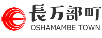 長万部町フッタロゴ