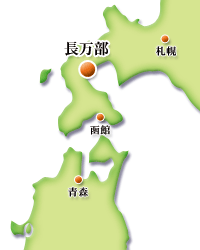 町の位置の画像2