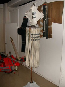纏（静狩）の画像