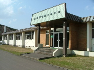 青少年会館（柔道・剣道場）の画像