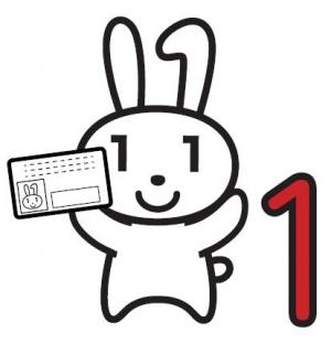 マイナンバーキャラクター　マイナちゃん