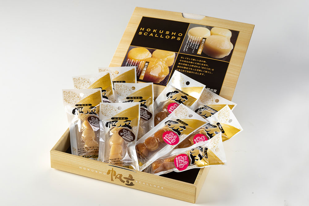 株式会社北勝水産　帆立ソフト貝柱詰め合わせパッケージ
