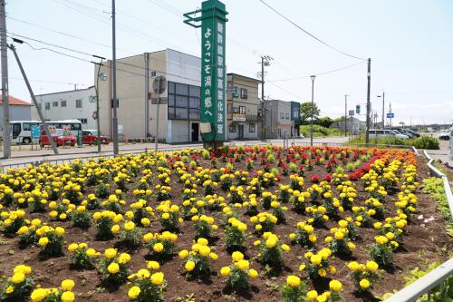 駅