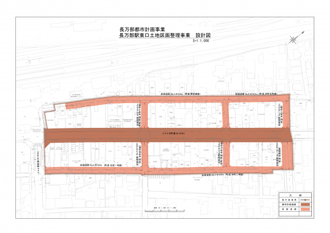 施行地区の設計図